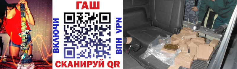 Купить Черкесск АМФЕТАМИН  Канабис  COCAIN  СК  Меф  ГАШИШ 