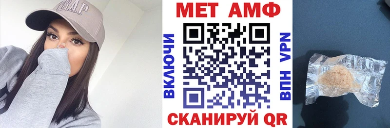 наркота  Черкесск  Amphetamine 98% 