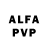Alfa_PVP Соль Dane Green