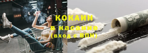 синтетический гашиш Алзамай