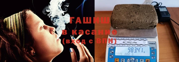 амф Алексин