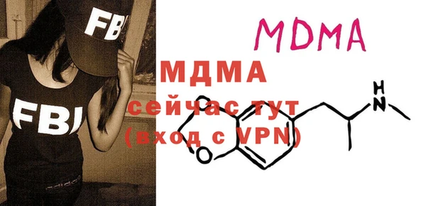 МДПВ Алексеевка