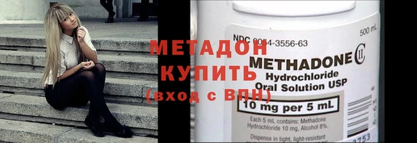амф Алексин