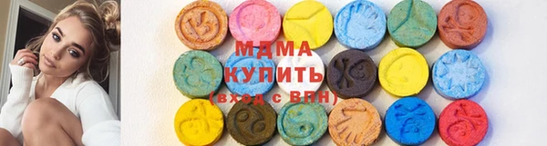 амф Алексин