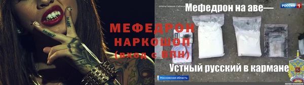 МДПВ Алексеевка
