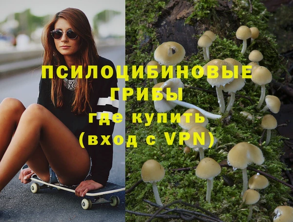 хмурый Магадан