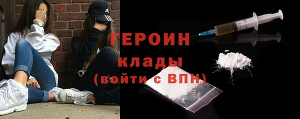 ALPHA-PVP Магас