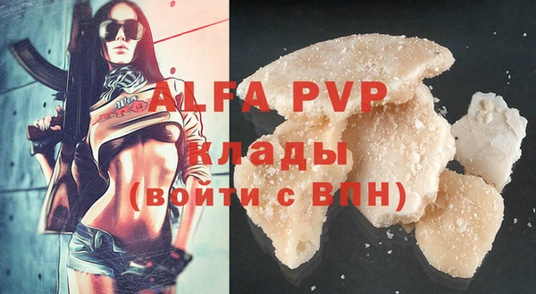 МДПВ Алексеевка