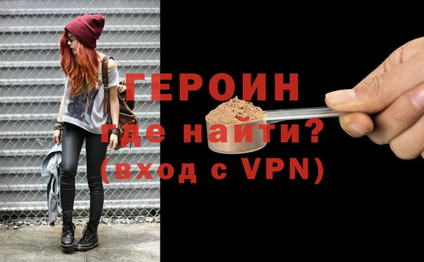ALPHA PVP Майский