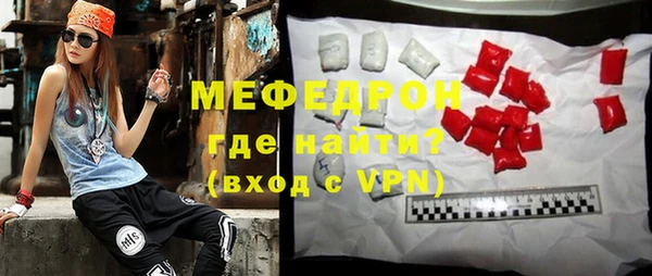 амф Алексин