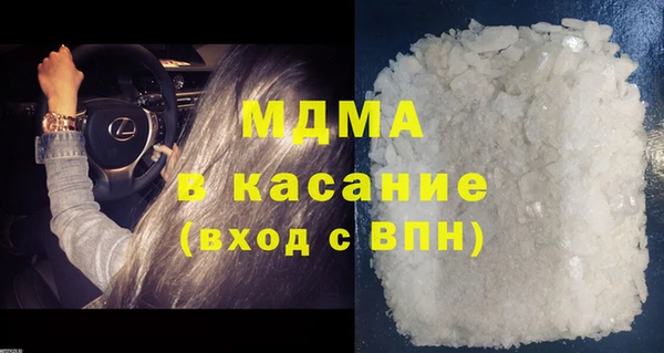 МДПВ Алексеевка