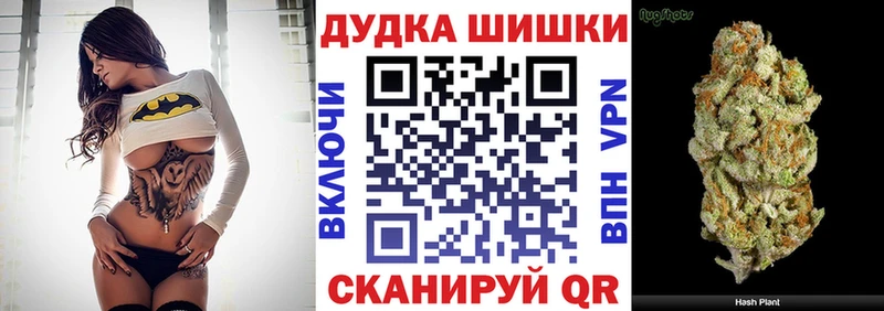 Марихуана VHQ  Черкесск 